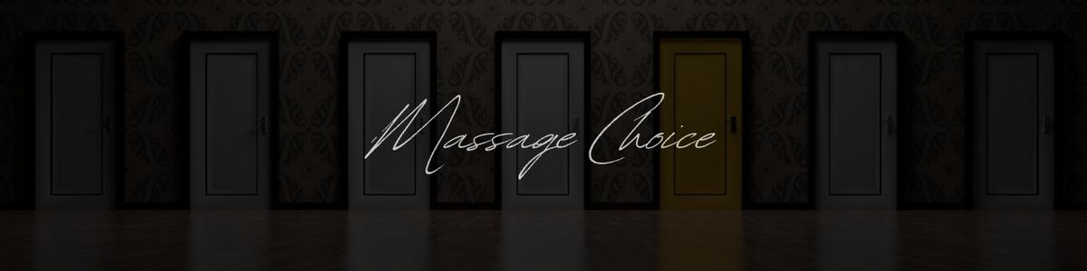 마사지초이스 메인 배경